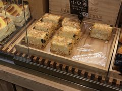 -稻田秋日式面包