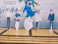 -大光明电影院(南京西路店)