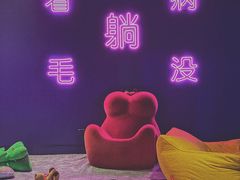 -VS SPORTS PARK运动玩乐园·团建·生日会(合生汇店)