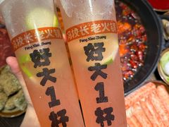 -冯校长老火锅(深圳总店)