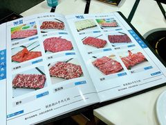 菜单-联胜潮汕牛肉火锅(东苑南路店)