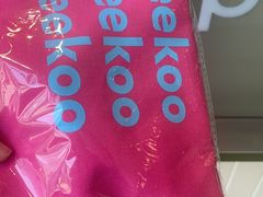 -peekoo coffee(尚嘉中心店)