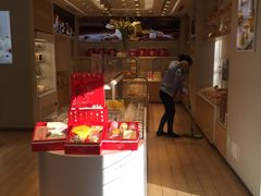 -好利来(靖江路店)