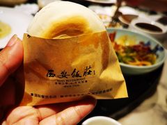 -西安饭庄·非遗陕菜(钟楼店)