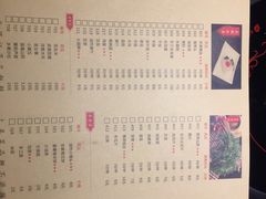 -喜虾客·大虾火锅(郑州无限城店)
