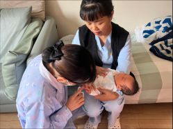 -爱弥儿月子中心(省医院店)