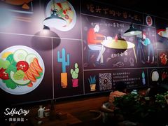 -车沾巷·重庆老味豌杂面