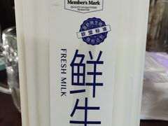 -山姆会员商店(亦庄创意生活广场店)