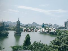 -维纳斯酒店-忆咖啡观景餐厅(象山公园店)