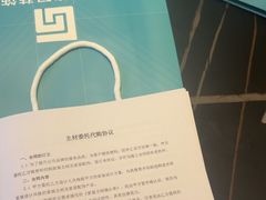 -六西格玛装饰(光谷店)