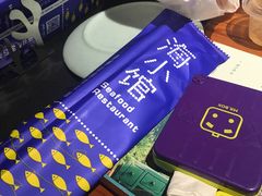 -海小馆海鲜餐厅(茂业百货店)