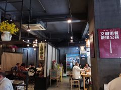 大堂-赤宴·川菜(玉林店)