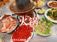 -三兴涮羊肉(荣安大街店)