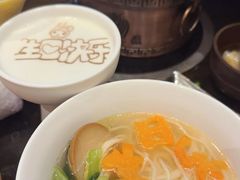 -金陵饭店 56F 家·海鲜火锅餐厅