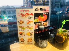 -鱼意寿司(钟村分店)