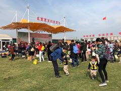 -米果果小镇