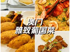 -安东尼奥餐厅