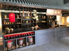 -镇江中国醋文化博物馆