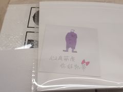 -众独空间沉浸式自习室(三阳路铂仕汇店)