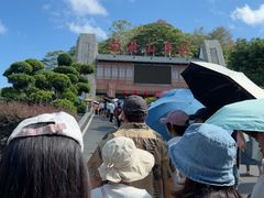 -白云山风景名胜区