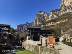 -齐王寨景区