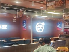 -鱼酷活鱼烤鱼(沈阳大悦城店)