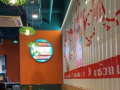 -迷你椰·泰式大排档(共康店)