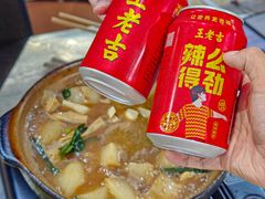 -小板凳(四公里店)