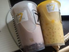 -7分甜(万象城店)