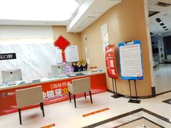 -柏乐口腔医院·舒适化无痛种植牙中心(东盟商务区院)