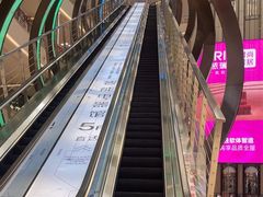 -红星美凯龙(上海沪南店)