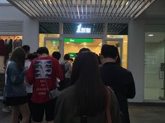 -1点点(银座和谐广场店)