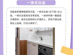 -研筑国际设计事务所(总店)