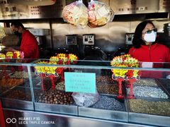 -秋栗香(地安门店)
