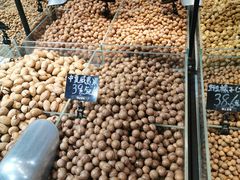 -树上坚果(瑞城店)