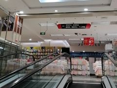 -华润万家(东葛店)