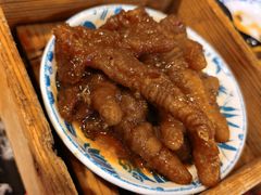 -西关味(大卫城店)