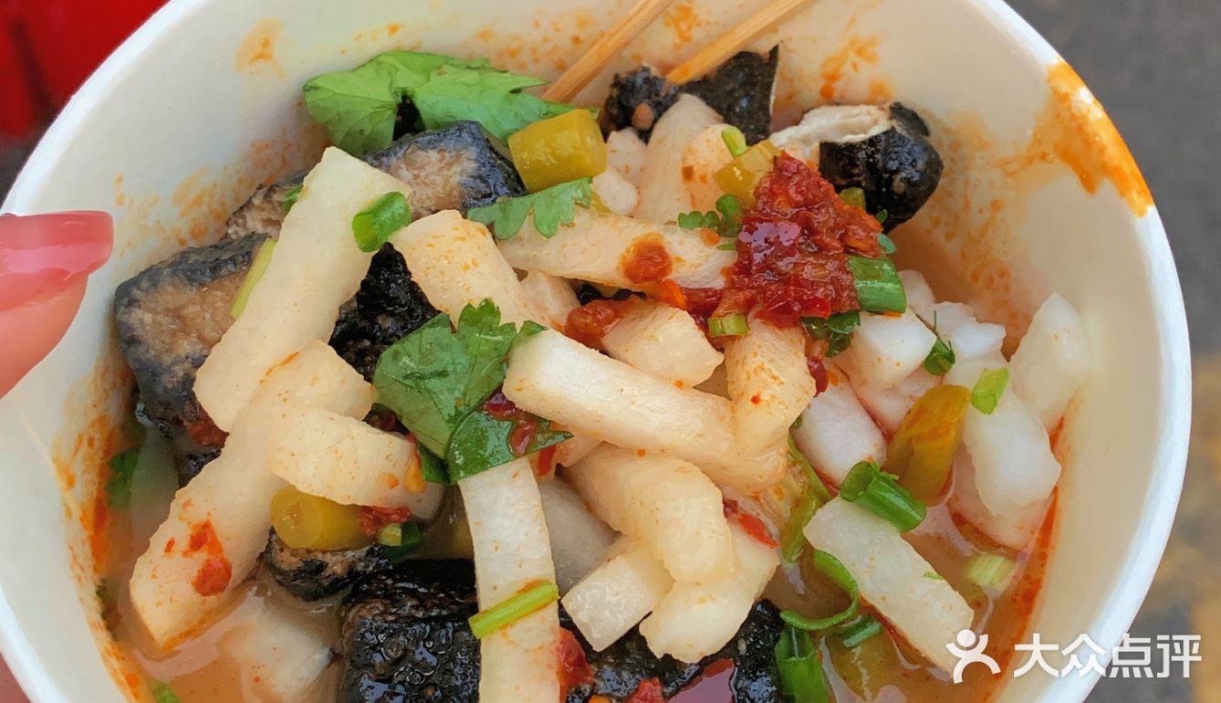 湛江｜街边小吃🔥爆辣臭豆腐