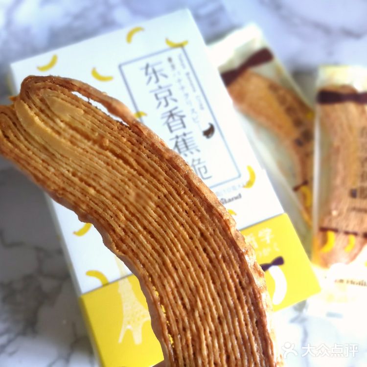 好利来27周年 | 十块钱买到三盒网红甜品