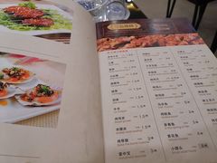 -清真磊磊烧烤老店(饮虎池街34号店)