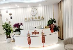 -亚太瑜伽普拉提学院