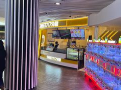-7分甜(武林银泰店)
