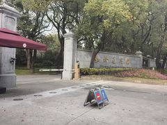 -上海虹桥迎宾馆
