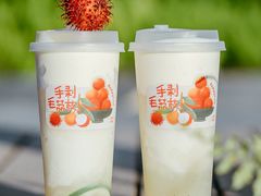 手剥·毛荔枝-阿嬷手作(深圳万象天地店)