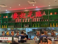-百春原湖南牛肉粉(百联世纪店)