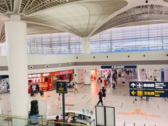 -青岛胶东国际机场