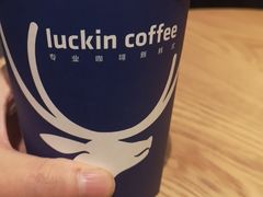 -瑞幸咖啡(杭州绿地中央店)