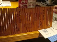 -海银海记潮汕牛肉火锅(新港中路海珠店)