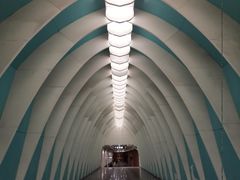 -田村(地铁站)