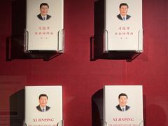-上海图书馆(淮海路馆)